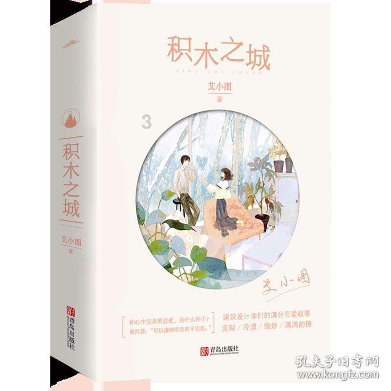 小猫钓鱼正版下载中文版