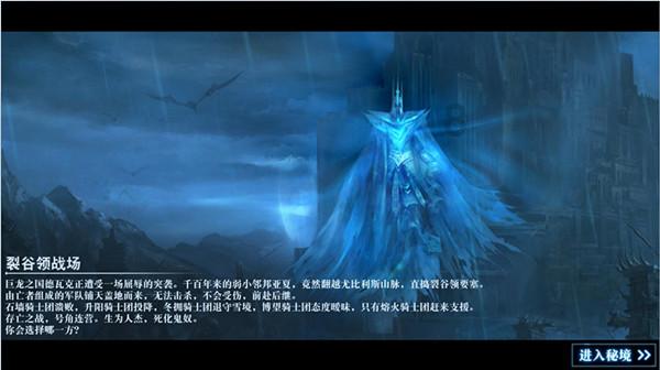 全民烧脑3去广告版