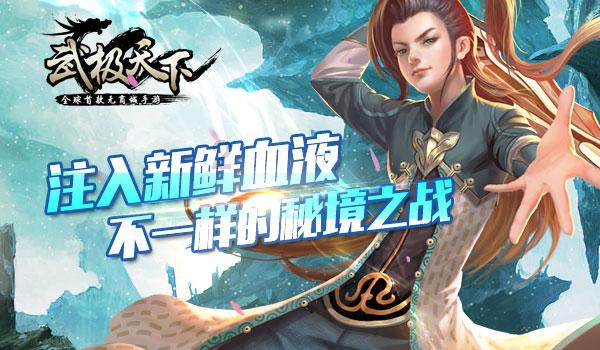 横渠四句对青年的意义什么?-发现和分享你感兴趣的内容