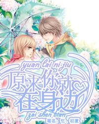 球球大作战下载最新版