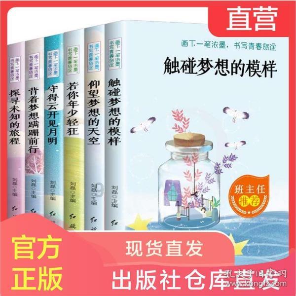 4399降魔录