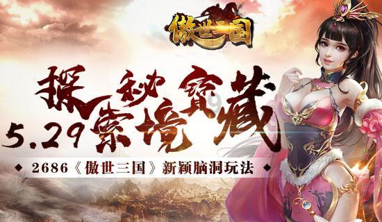 双小外出战!山东VS辽宁大名单:吉伦沃特、张镇麟缺席