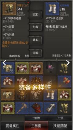 苹果公布36项新专利