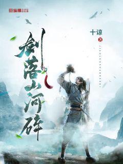 MC：故事模式2