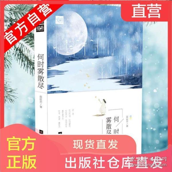 小猫钓鱼游戏龙王版有船