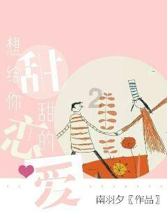 宁德:提升工作质效 持续优化营商环境