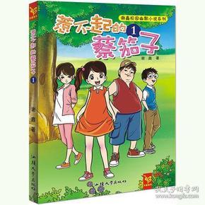 双桥区法律援助中心 送法进社区服务“零距离”