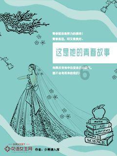 《索菲的起源》发售平台介绍