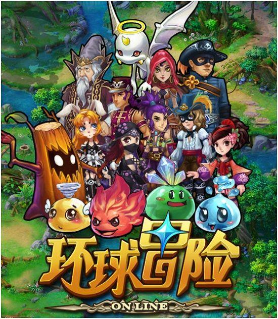 铲子骑士