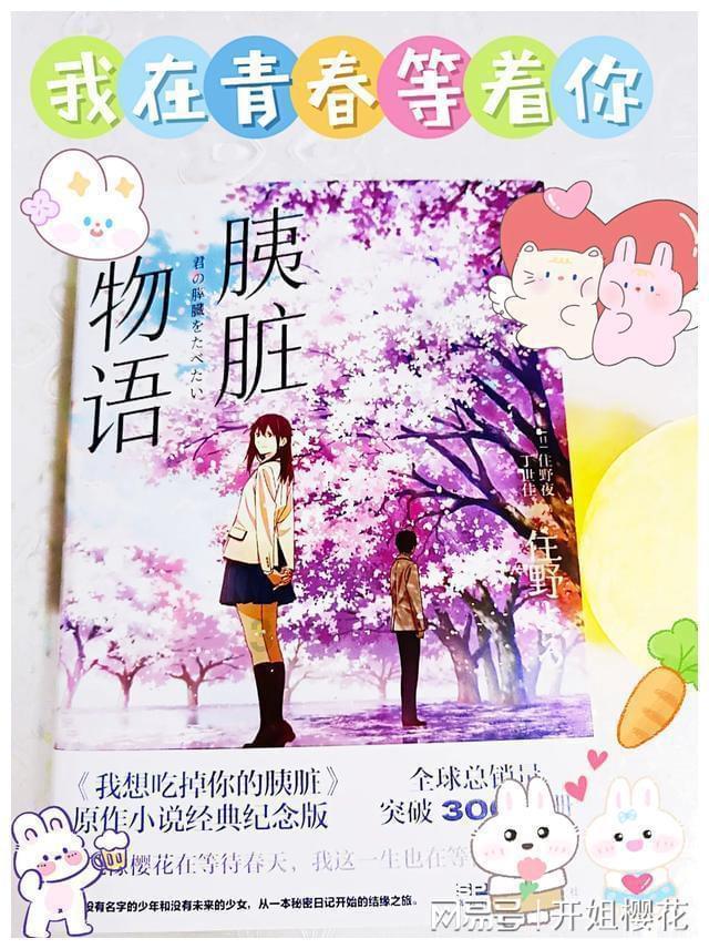 小鸟快跑