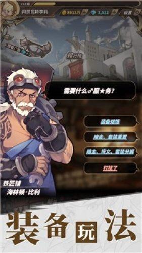 执法总队召开2024年度全市城管执法宣传工作研讨会