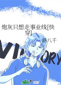 尼尔机械纪元