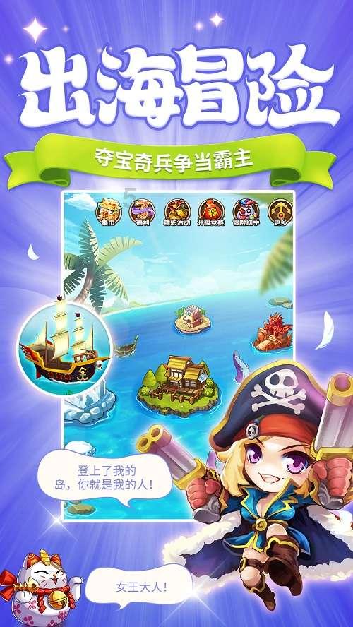 为什么刘鑫对救下自己的恩人的母亲，不仅没有感激，反而显示出丧心病狂的恶？游戏画面
