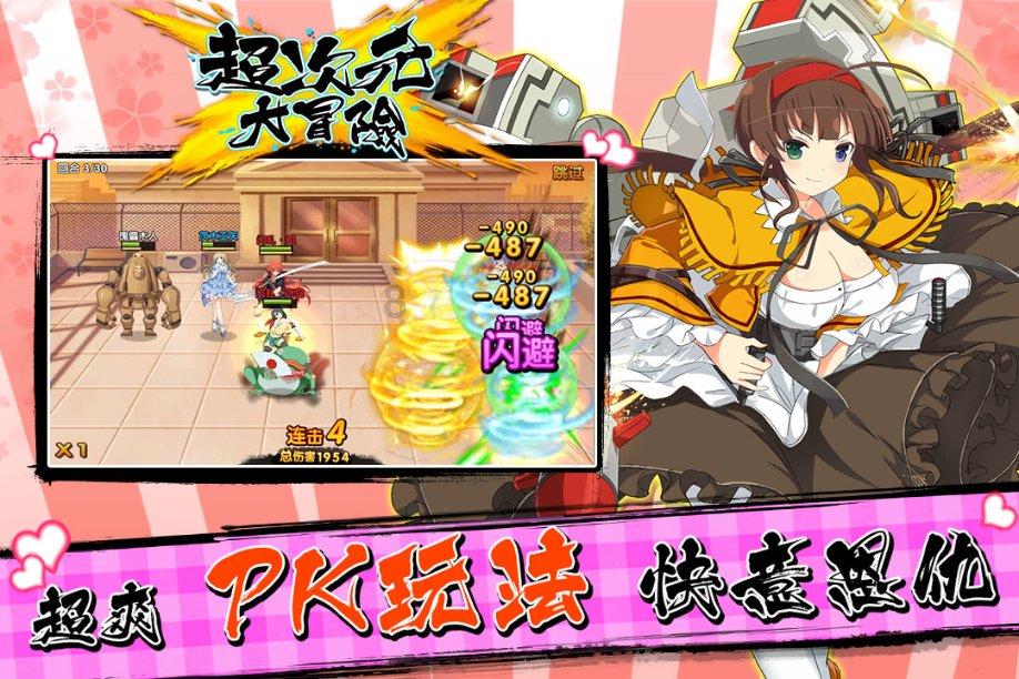 强化执法 增加运力 优化服务
