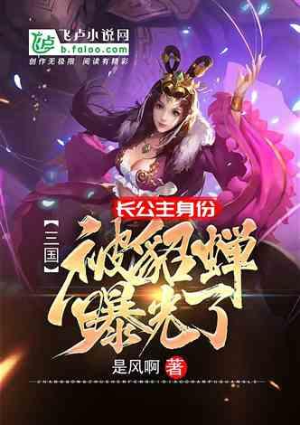 萨勒尼塔纳律师:巴洛特利?我们不会签下总是制造问题的前锋