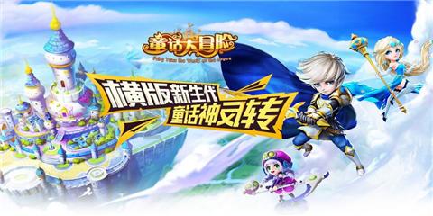 逗小猴开心系列187