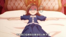 暖阳下的女孩们