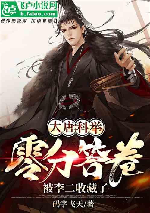 幻想纹章3.4