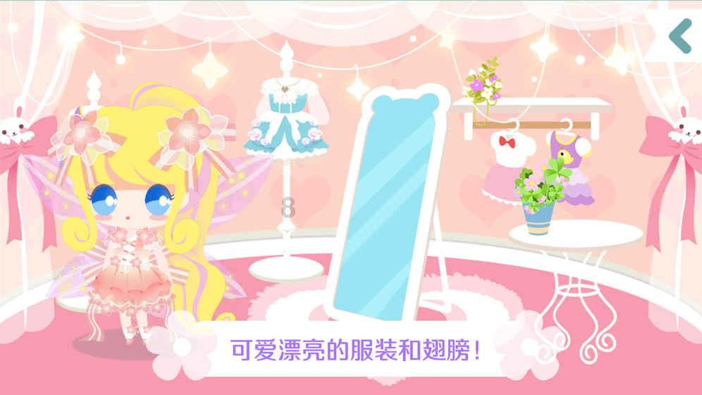舌尖上的年味 又酥又甜的豆沙春卷