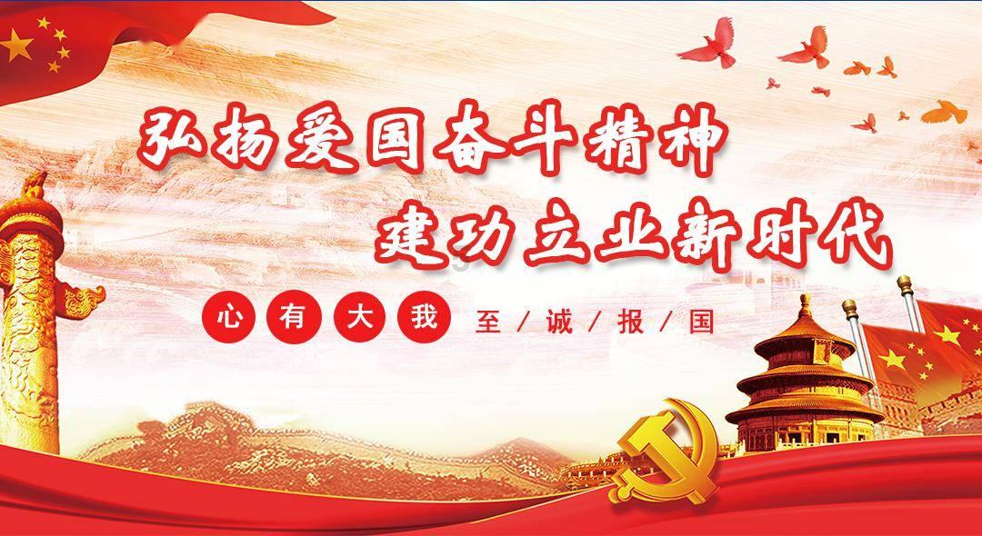 天下X天下