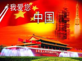 完美的收藏品