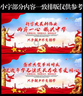 迷你人推箱