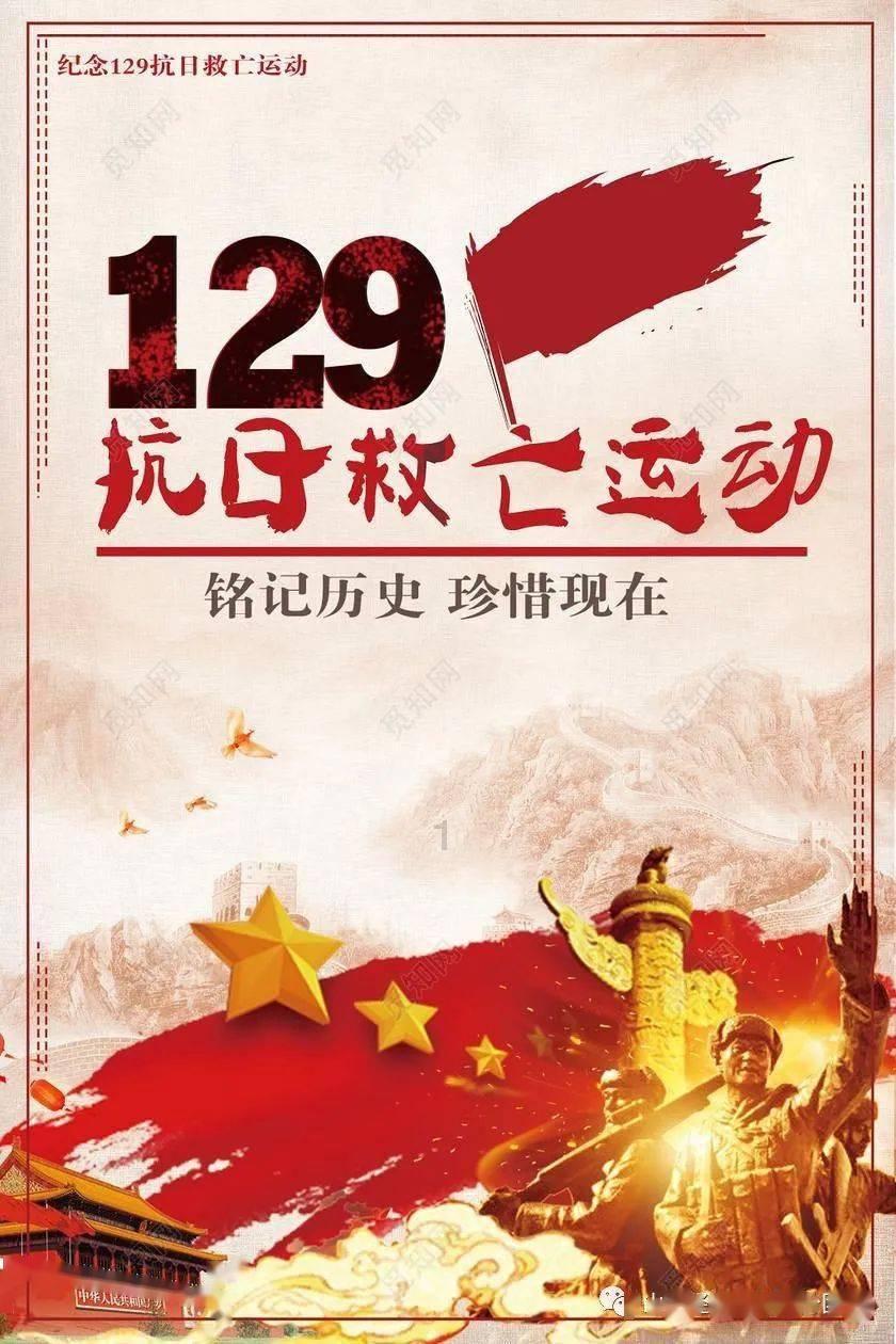 古代封建糟粕：近亲通婚的风险与变革