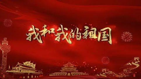 东京42
