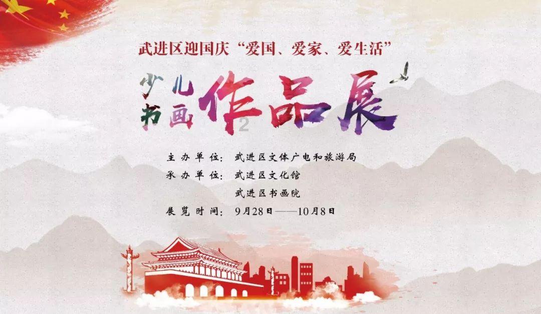 古哲旺慷慨解囊支援灾区