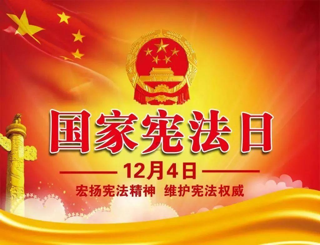 2024月湖区迎春消费季暨年货美食节活动开幕