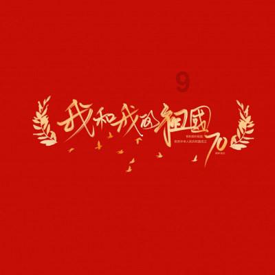 2001年,41岁健美皇后马华突然去世:死前身上出现了大片红紫瘢痕
