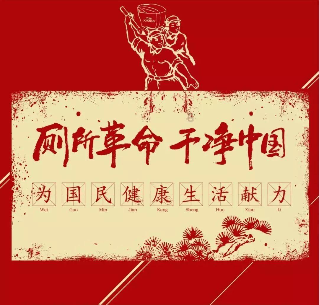 超新星魔导师