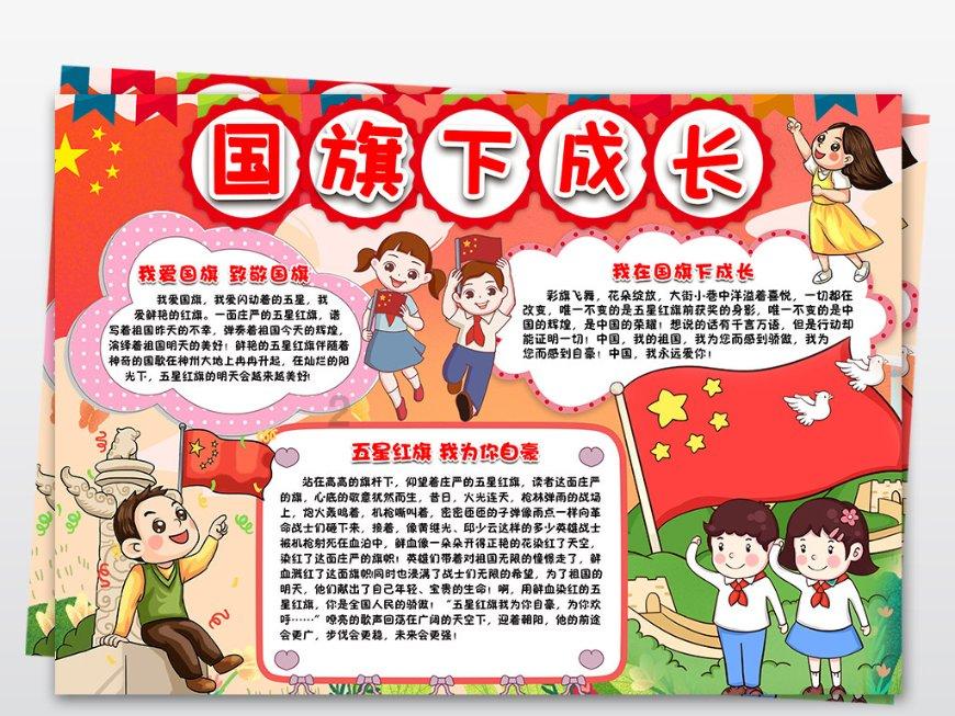 奥特曼黑暗世界