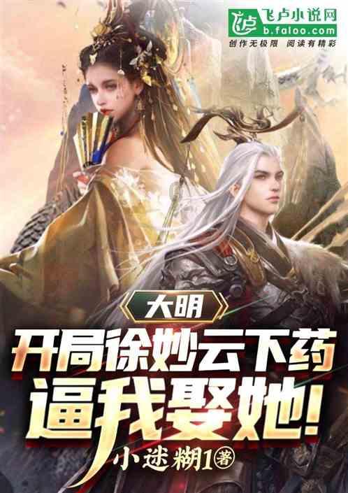 为啥人一哭眼睛就会肿。。?-专业问答网站