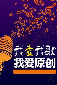 深冬这样吃 开春身体好