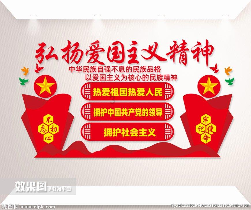 坎巴拉太空计划