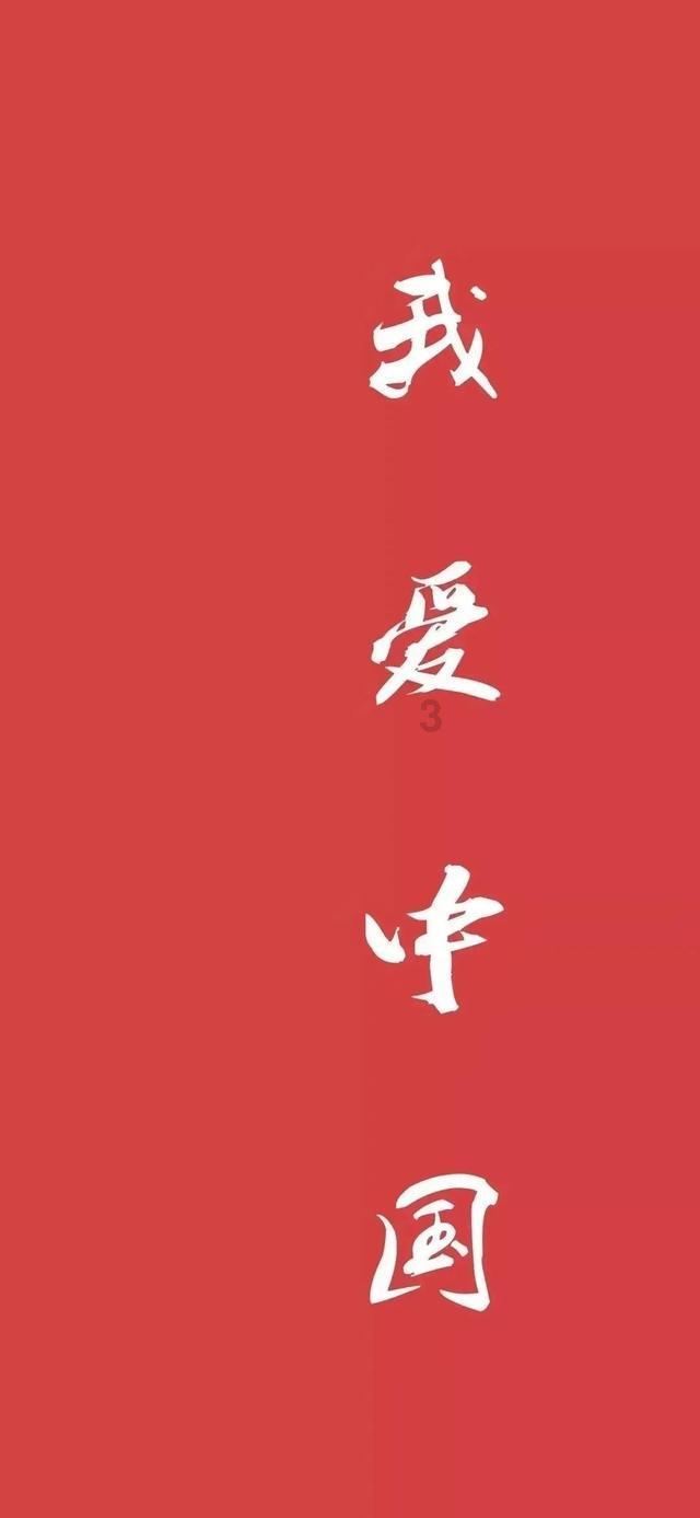 年轻人宠爱B1B2层魔力何在？