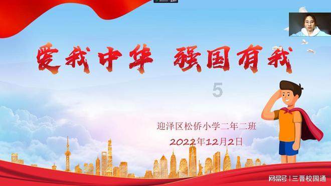 晒干的萝卜干家常做法:客家人啊天教你制作口感爽脆的五香萝卜干