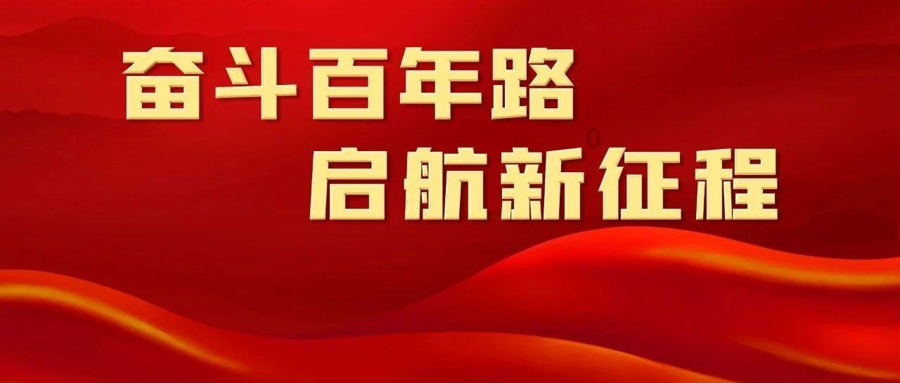公募基金经理年轻化或成趋势 今年以来首度亮相基金经理超40人
