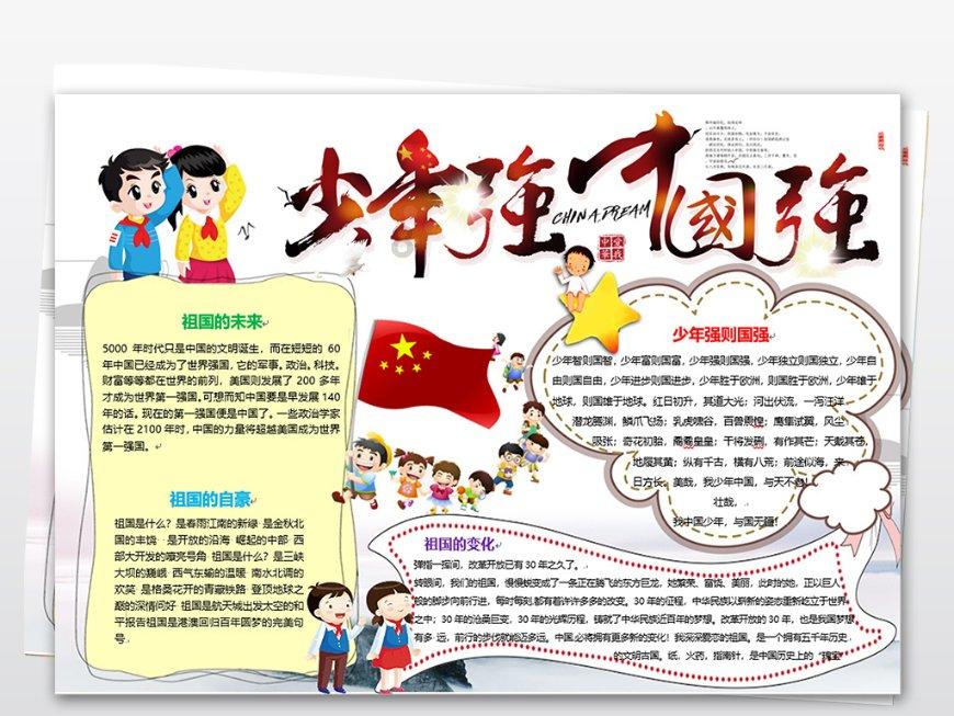 中医能治疗甲减吗?这是我见过最科学的回答
