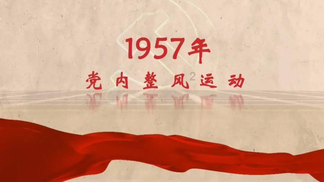 逍遥觅仙
