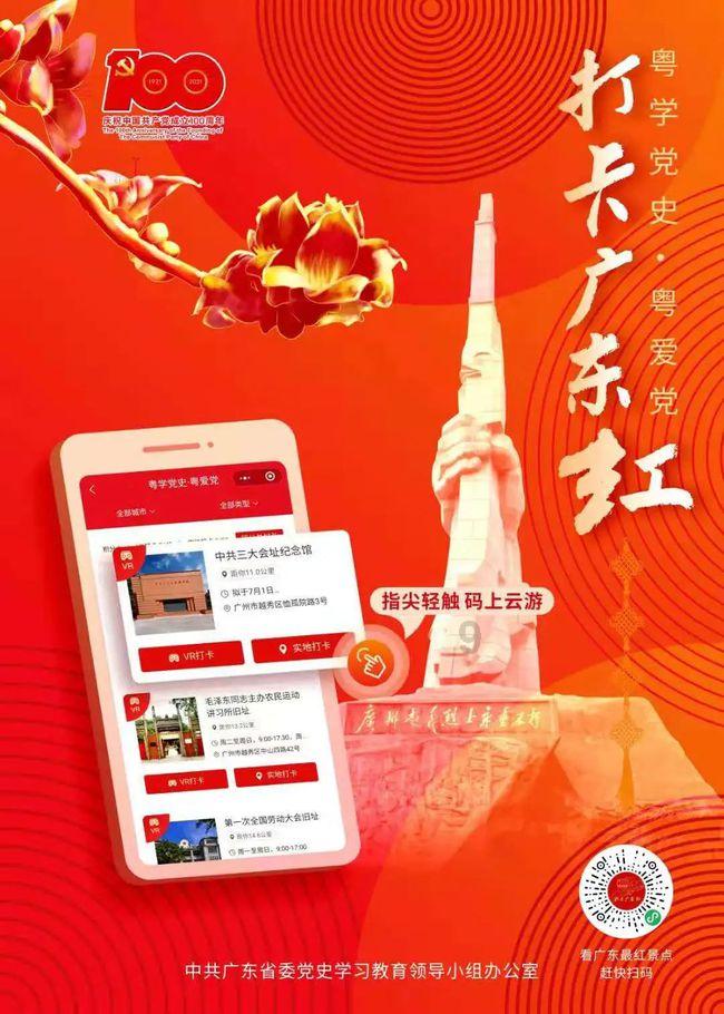 这些“毛病”,城管人就不改!