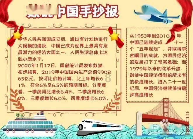 密室逃脱4之可怕的电影院