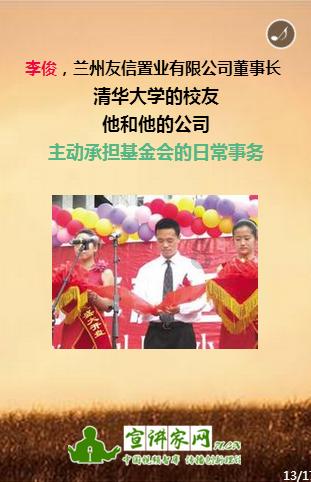 探索奇妙世界,尽在连云港旧假草皮有人回收吗电话多少?