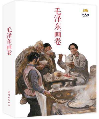 星球大乱斗