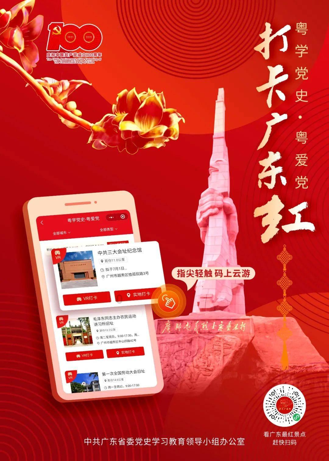豆腐宴好吃吗词v