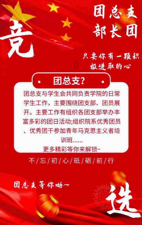 你认识的那些早婚的女生过得好吗？