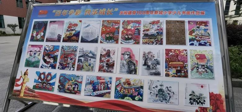 共富先行第三载：浙江如何打造“精神富裕”新高地？
