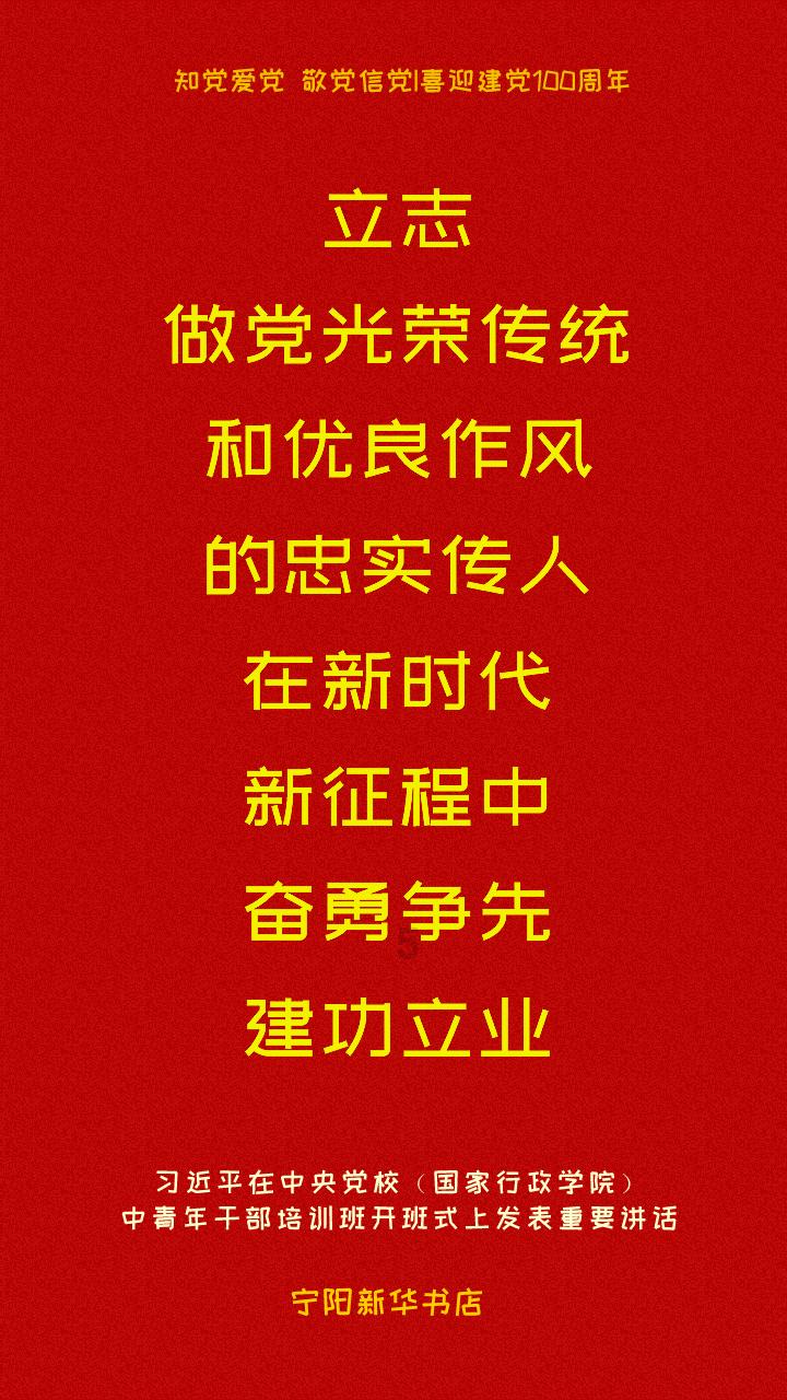 子弹风暴