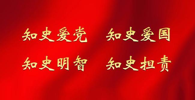 轩辕剑龙舞云山